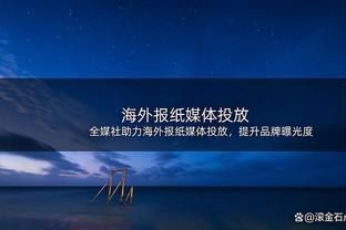 16岁就被国米买下的酷鸟~还记得已经31岁的库蒂尼奥在意甲之时吗？