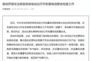 哈姆：詹姆斯第21个赛季还是联盟前五 MVP你很难不投给他！