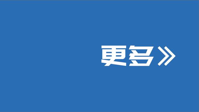 判若两人！维尼修斯数据：2次错失良机，32次丢失球权，评分仅6.2