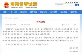 咋谈的⁉️霍伊伦被告知5000万镑可离队，曼联彻夜谈判后付7200万