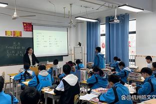 凯恩本场对阵斯图加特数据：2进球1错失重要机会，评分8.2