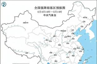 雷竞技官方入口截图1