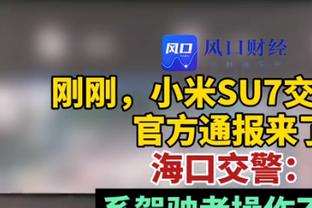 世界冠军海外首秀，阿根廷中国行入选央视国内十大体育新闻候选