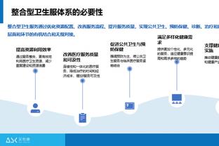 湖人目前的77分中有60分来自油漆区得分 还有15分是罚球