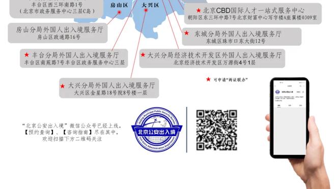 阿坎吉本场数据：传球成功率98%，1次关键传球，获评8.5分